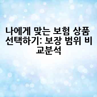 0d8056cfe5d2a823d739b7a4c291dc04.jpg