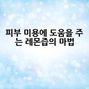 0e5454e1636cabbd7737b940b543f022.jpg