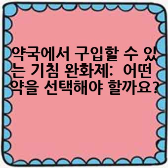 1bc39fa64269b3a70a7ef89c609e2361.jpg