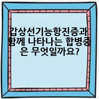 1dd9524d4c8e7b520a4f2e6654e5e7a2.jpg
