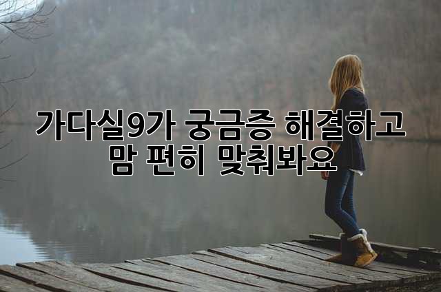 1e7b5c1c370161c92240fbaf989b4d19.jpg