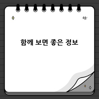 2a36325b4c169a90812f92443b7a86d4.jpg