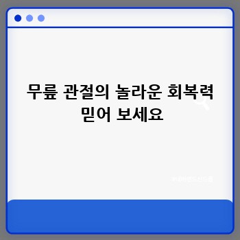 3424a0961c2d65b00d088c64f3930bcc.jpg