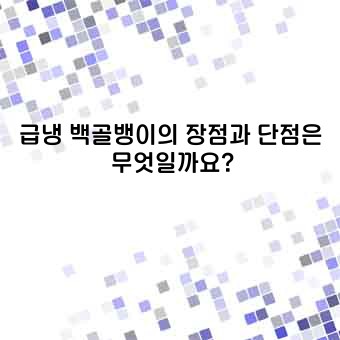 3551b968033c996c5dcd4c57e9bb21b8.jpg