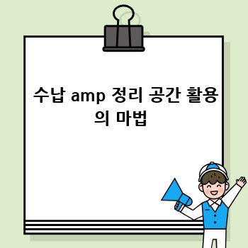 369ee1a16c7dfa189c1fbd20a3ed0f17.jpg