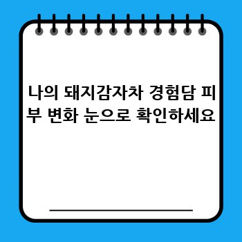 3d5dff5e516f20580d6017fb31b05477.jpg