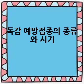 3ed662a233ef535d1ccf02c5470a04d1.jpg