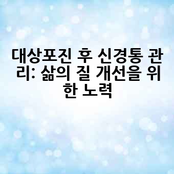 3f2eeec2c25a8390e22e65a0bcf17af8.jpg