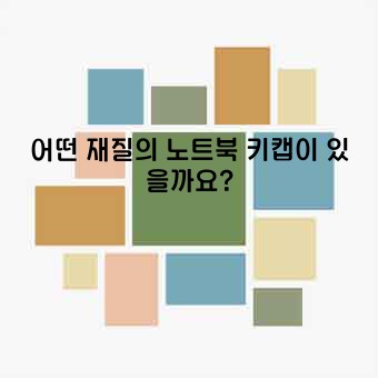3f6959fa606e4b22fdbb29338fcd758d.jpg