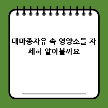 4260d841373474b8c86fed6c08d72681.jpg