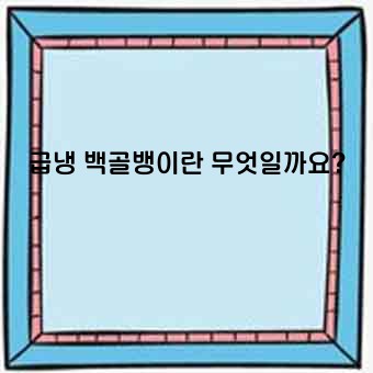 484bdd32d353ac86f38c133c09de7074.jpg