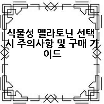 4d6e78339efc17da15b7668fda366c83.jpg