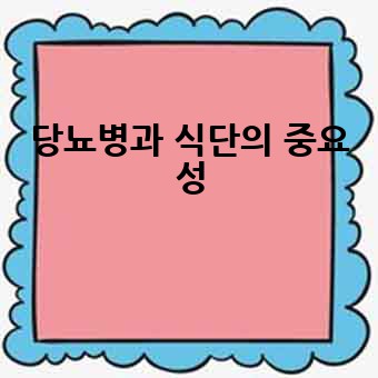 4e1b4964cf8c27a297c41b60496ade8b.jpg