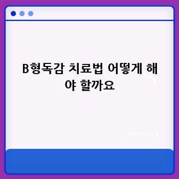 4eaf785a1ba155fb0b6190da8ae881c3.jpg