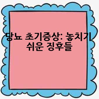 5265b99667ec8594a2bec5e5b04661a5.jpg