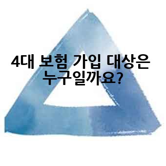 588c5dc84e6990a93b9a19d115d7d551.jpg