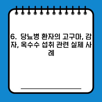 5ec727aefcf29689c9357d04ade7fea8.jpg