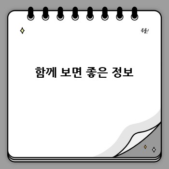 60690e8cdeb7ce9d5732c2ef44b926b7.jpg