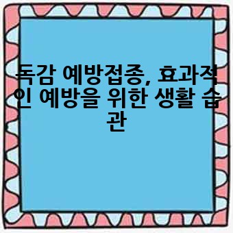 657bfc91760343f0b27d73caddc2d45a.jpg