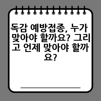 6f1d9b813b767f3f07abf2c793c83cc8.jpg