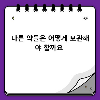 7c57ce7489492f5a8d24d2a733969ed4.jpg