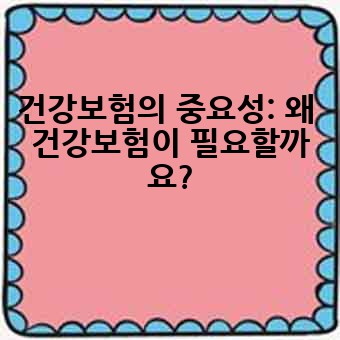 81b312a8798b5097e289a5ccc99c327a.jpg