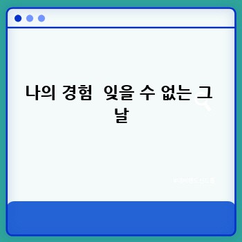 82d1b573e30b695f9569a44e2375a7b8.jpg