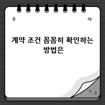 880608fa94ef45cfba1ecb4ea15dc0a6.jpg