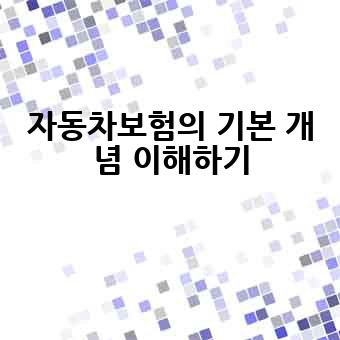 88b1eed1b6523dda28c1717f75bd571a.jpg