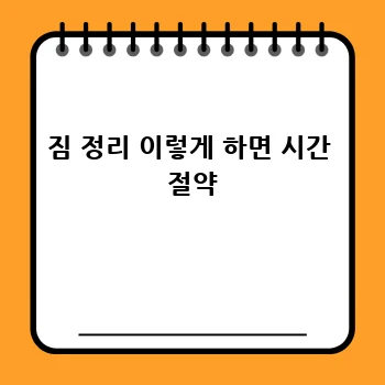 8ca59ef1a42f50cda662ac7df309db4c.webp