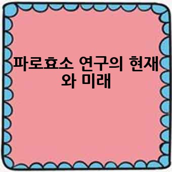 8f5ee46929b295a002968a36e132dd44.jpg