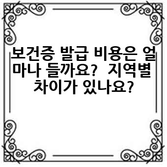 90bac35a380e955fa8728218ae2657f5.jpg