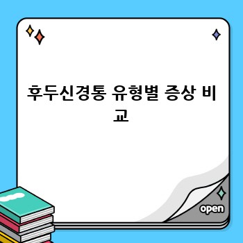 9cfdcdfd99e97d945bc4de262e6ef54d.jpg