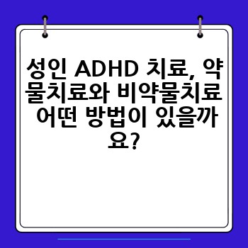 ade1ab4d3ef4eed3f8a8753c1fb3141b.jpg