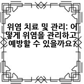 cc541018ecb3ef636c3f08badd1211ee.jpg