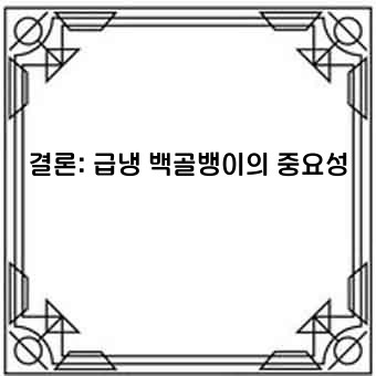 cdc1c29ac1b65f3396adbac661ac2cdb.jpg