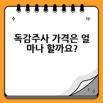 d02aa771c9bd3204c7e0f7dae6f4fe80.jpg