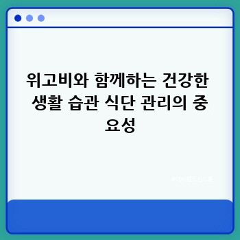 e4e7a7cb9e64db25dda9f9267eec1fe3.jpg