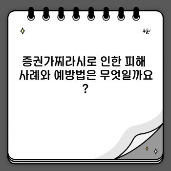 e63cc927bfd236c2531cb9b7dd1f29d5.jpg