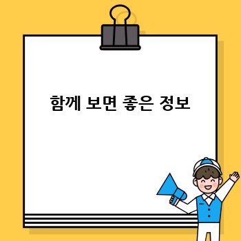 e63f2eff2fcc1e73d272f87b959a1c76.jpg