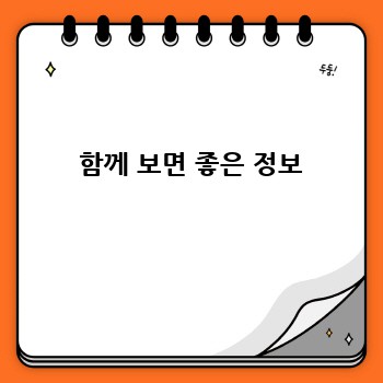 eb94a181dddc40f4f273ddc06f1c035e.jpg