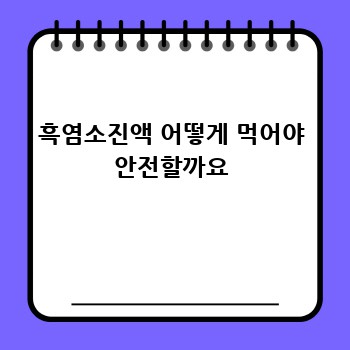 efe64fbb2b33c263486927c57573e705.jpg