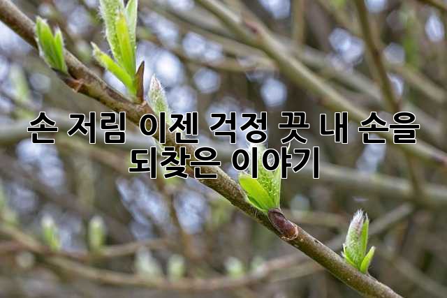 eff3d7fb81c19e095644b2c63c651c53.jpg