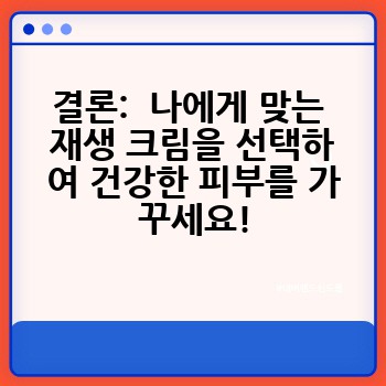 fa93b7ae8c6d79bfb47a506d7c382a1e.jpg